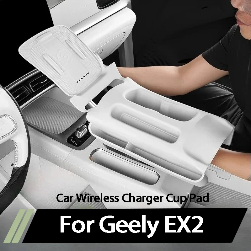 For Geely EX2 Proton eMAS 5 Star Wish 2024-2026 Cup Mat Wireless Charging Pad Integrated Mat Original Color Interior