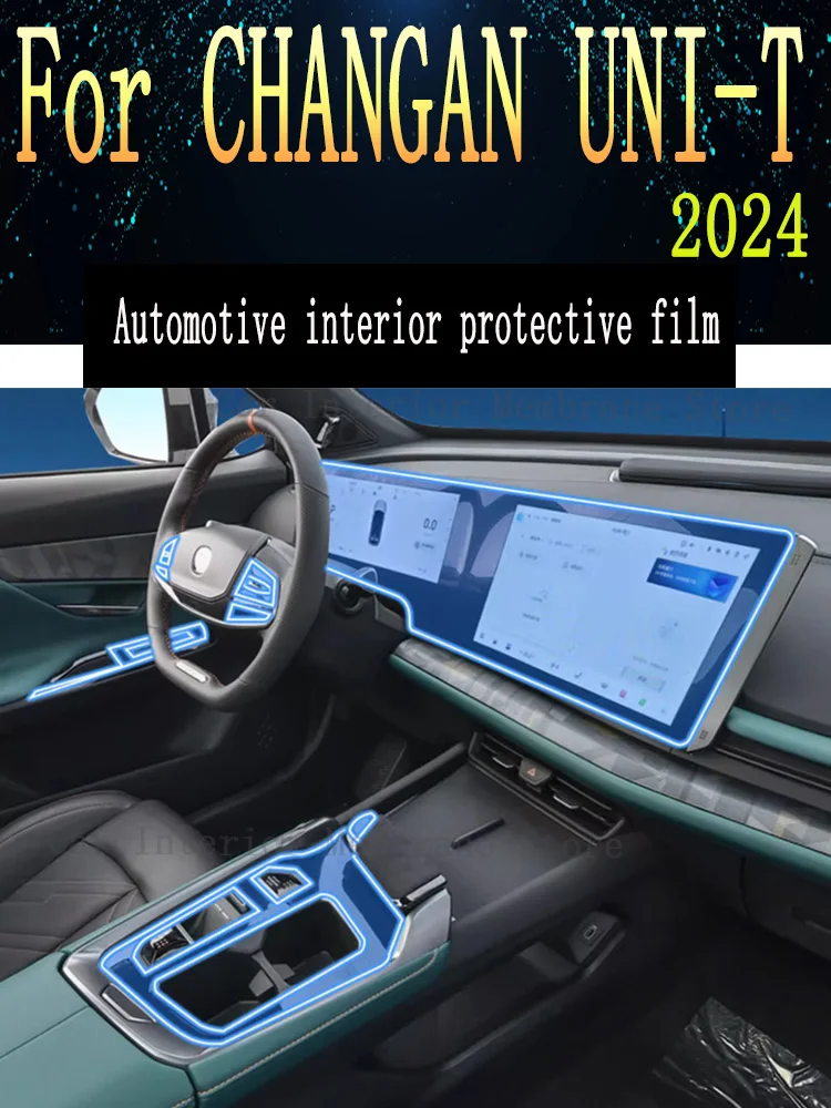 

Для CHANGAN UNI-T 2024, панель коробки передач, навигация, автомобильная внутренняя защитная пленка для экрана, наклейка из ТПУ против царапин