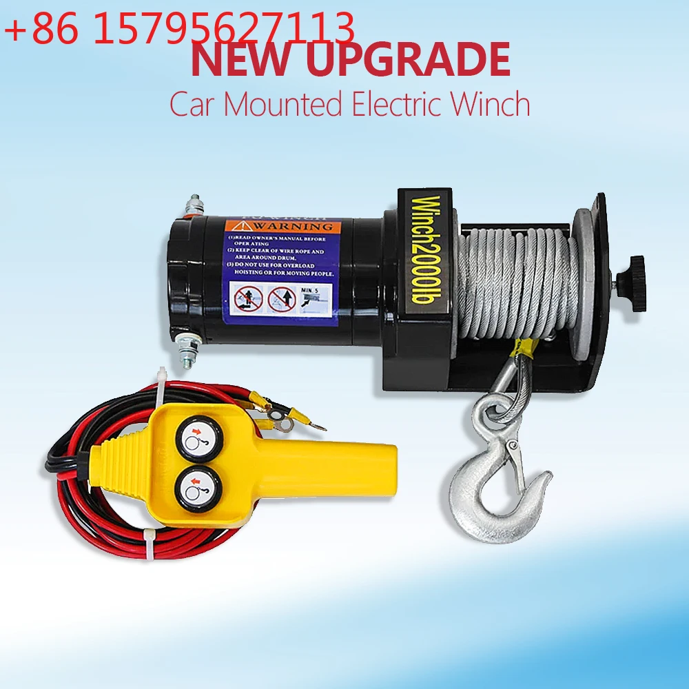 Electric Winch Car Mounted Winch 12V/24V Waterproofing Crane Off-road Automotive Self-Help Electric Hoist Winch Extractor