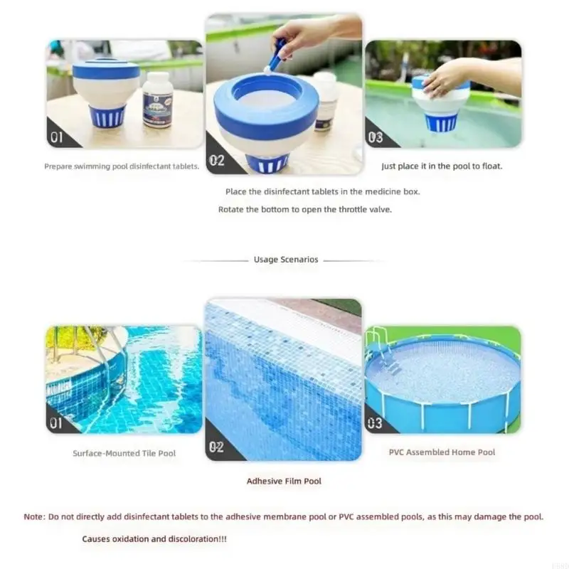 Large Capacity Swimming Pool Chlorine Tablet Container With Leak Proof Technology For Stable Water Maintenance 