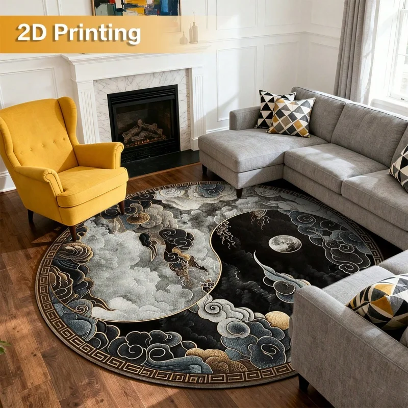 Newest 2D Round Carpet Chinese Yin Yang Cloud Moon Print Round Rug Non Slip Oriental Style Living Room Carpet