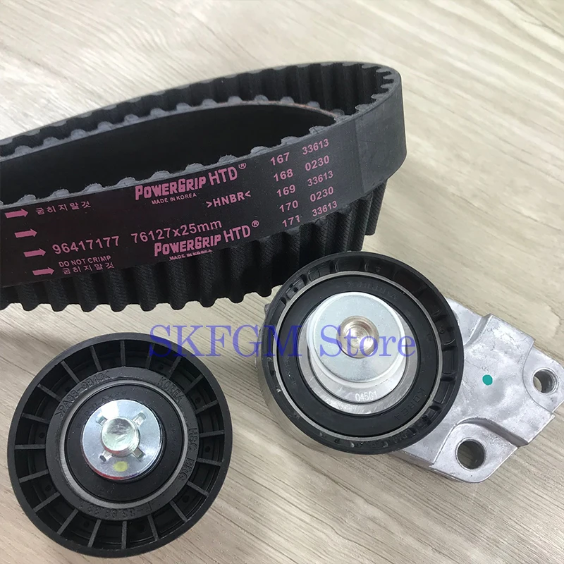 Engine Timing Belt Kit For Chevrolet Aveo Daewoo Lanos Kalos Opel Pontiac Wave 93744703 25183772 96814098 96350526