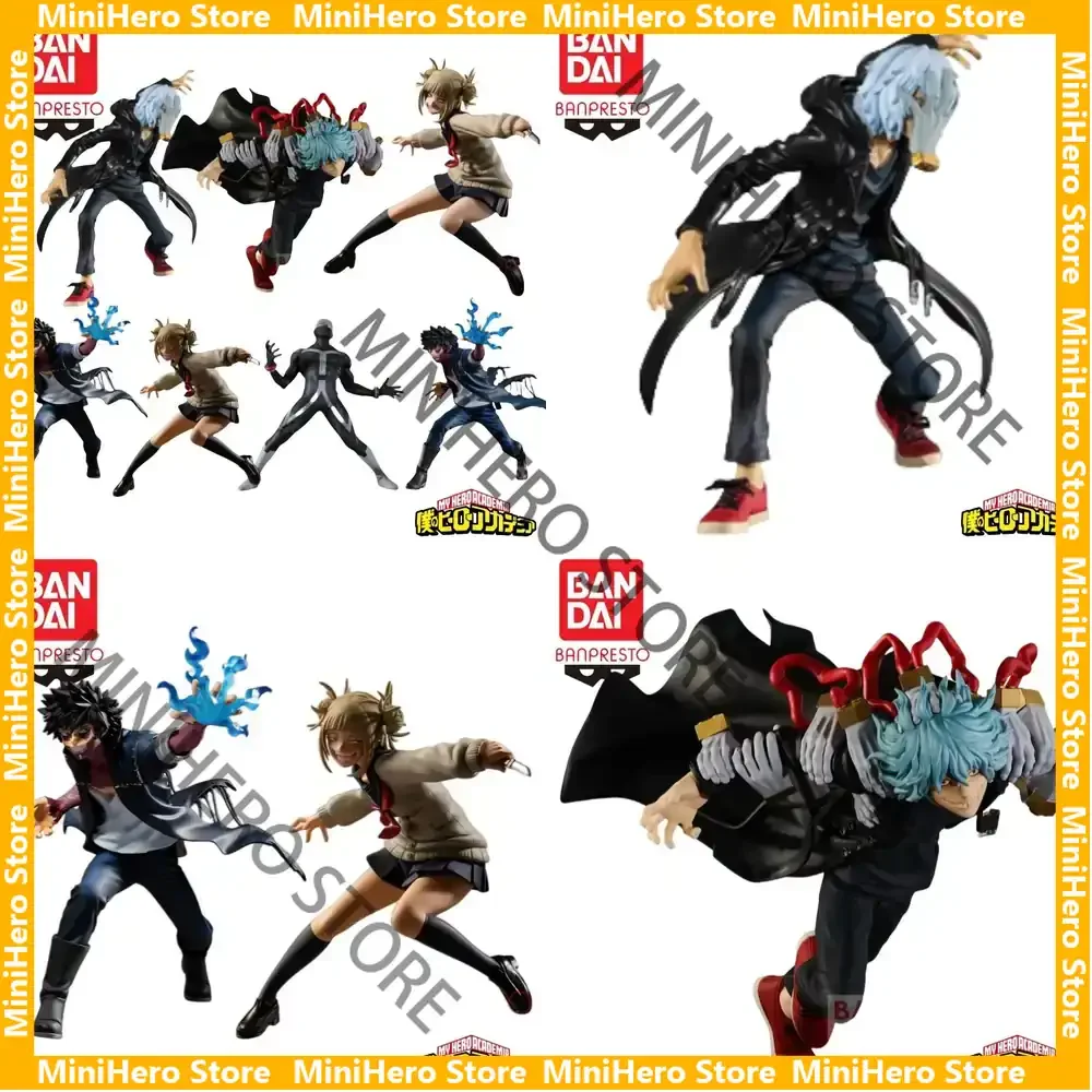 

В наличии: Оригинальные фигурки Bandai Banpresto My Hero Academia Evil Villains Vol.1-5, ПВХ, масштаб 1/8, для демонстрации