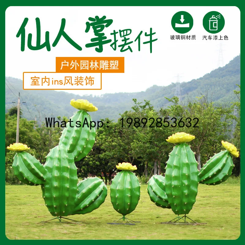 ZK Outdoor Artificial Large Plant Cactus Cacti Landscape Fiberglass Sculpture Large Ornament