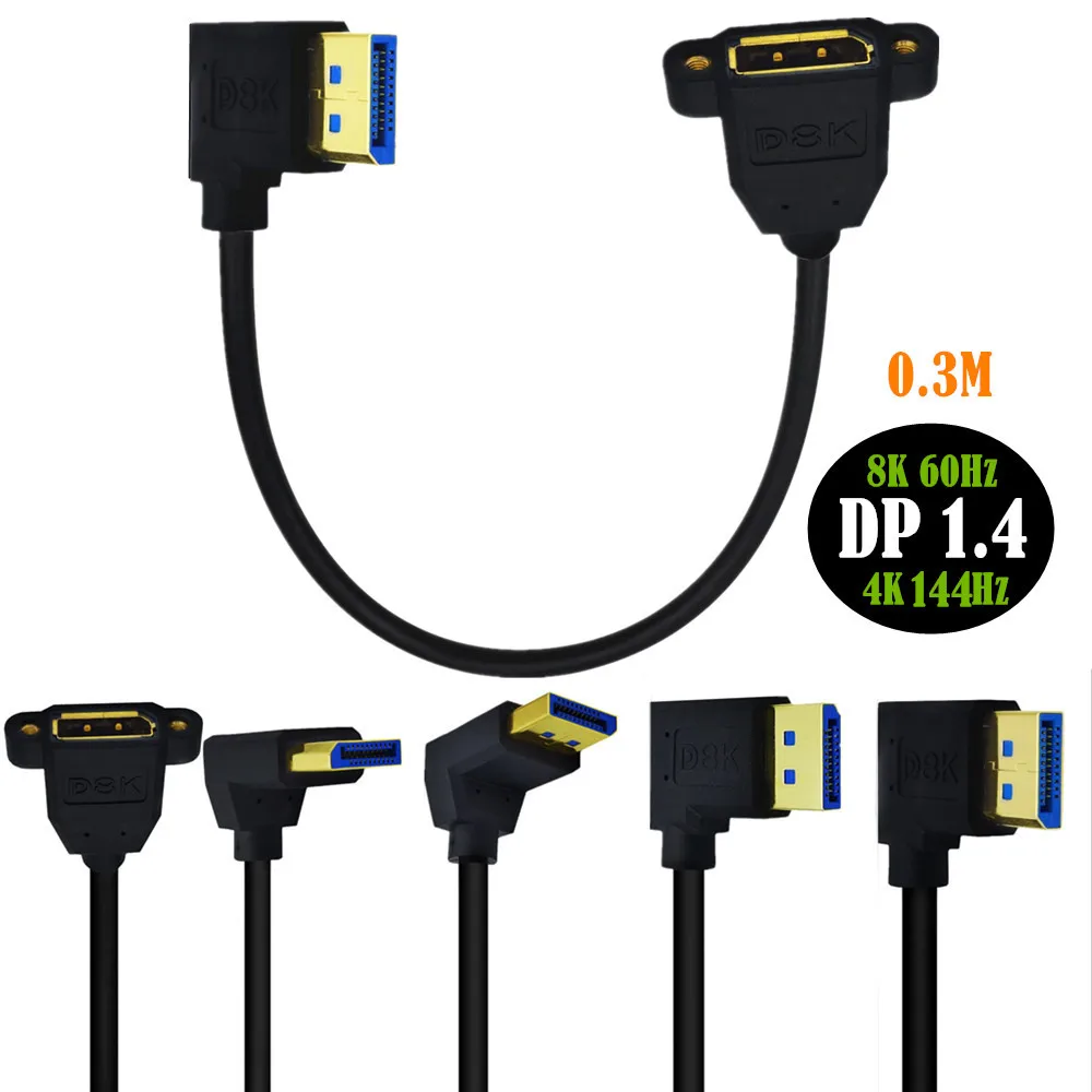 8K DP Right Angle Elbow Male to Female Tape Double Hole Lockable Type Displayport HD Conversion Cable Version 1.4