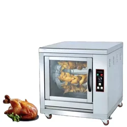 Commercial Electric Chicken Roast Roaster Rotisserie Oven Griller Grill Machine With High Quality For Sale