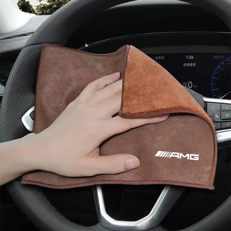 1PCS Fiber Fleece Car Wash Cleaning Towel Auto Tool Accessories For Mercedes benz AMG W212 W213 W202 W211 W176 W210 W205 GLS CLS