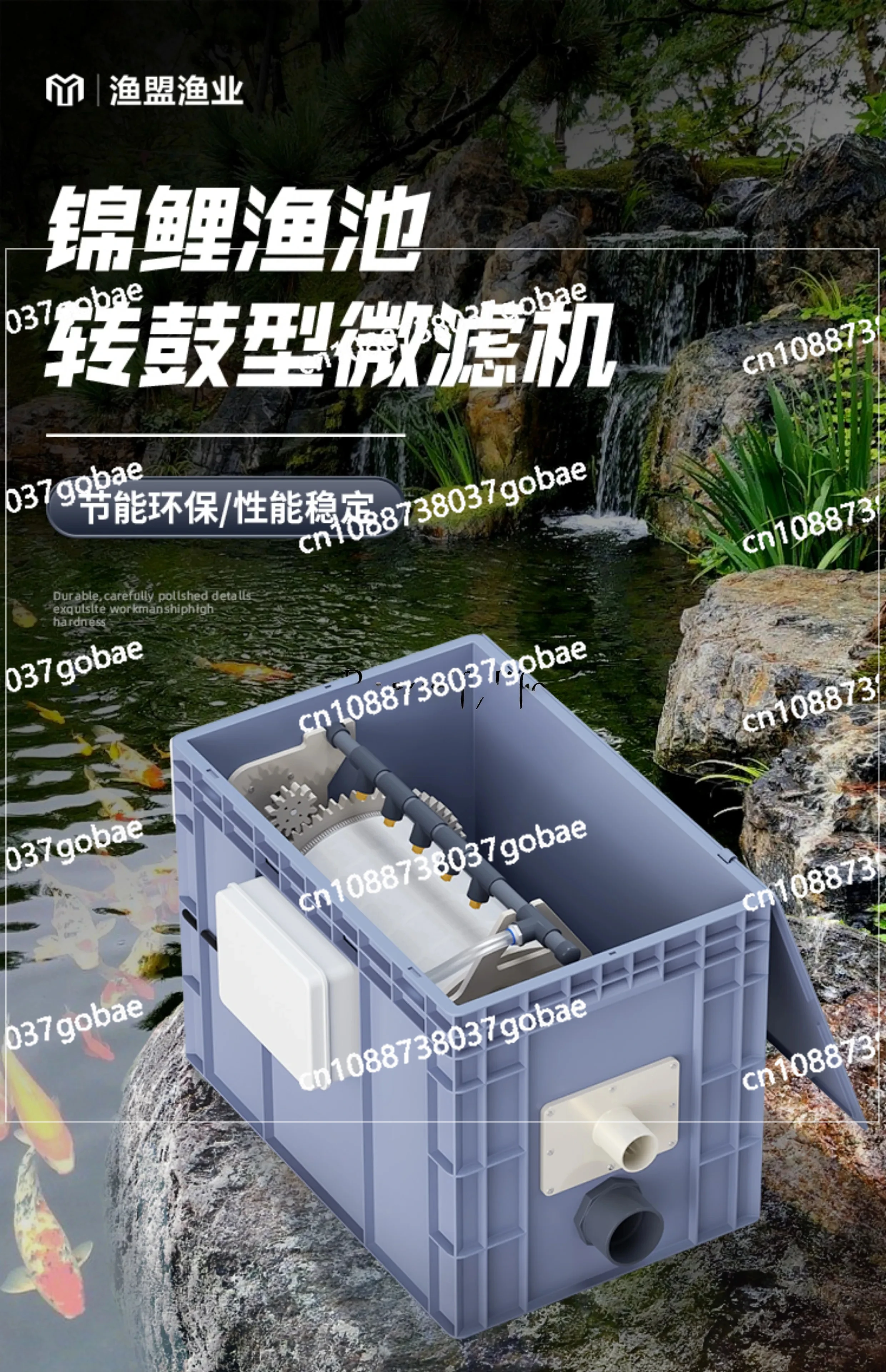 Drum Microstrainer Aquaculture Circulating Filter System Automatic Backwash Drum Filter