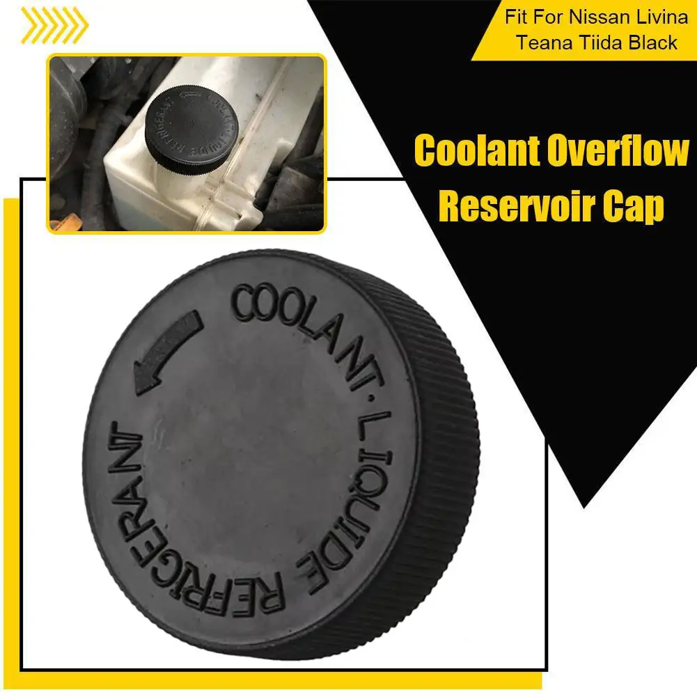 Cars Radiator Coolant Reservoir Overflow Tanks Cap For Nissan 350Z 2003-2008 For Nissan 370Z 2009-2013 For Nissan Cube 2009