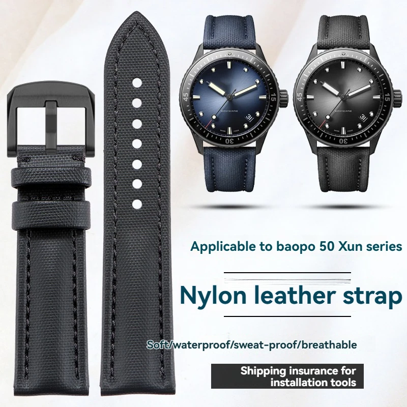 For Blancpain Fifty Fathoms 50 Finds 5000 5100 5015 5200 Aurora Green Nylon Canvas Watch Strap Accessories Men's Watch Chain 23m