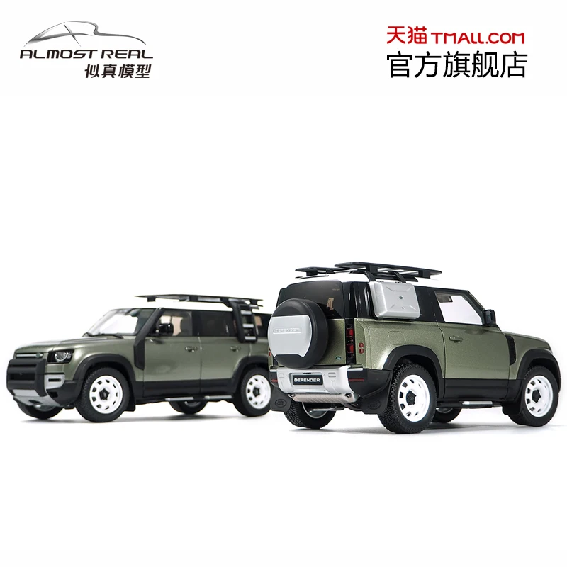 1:18 New Land Rover Defender 90, 110 kit version 2020,alloy die-cast static car tide play model,adult advanced collection pieces