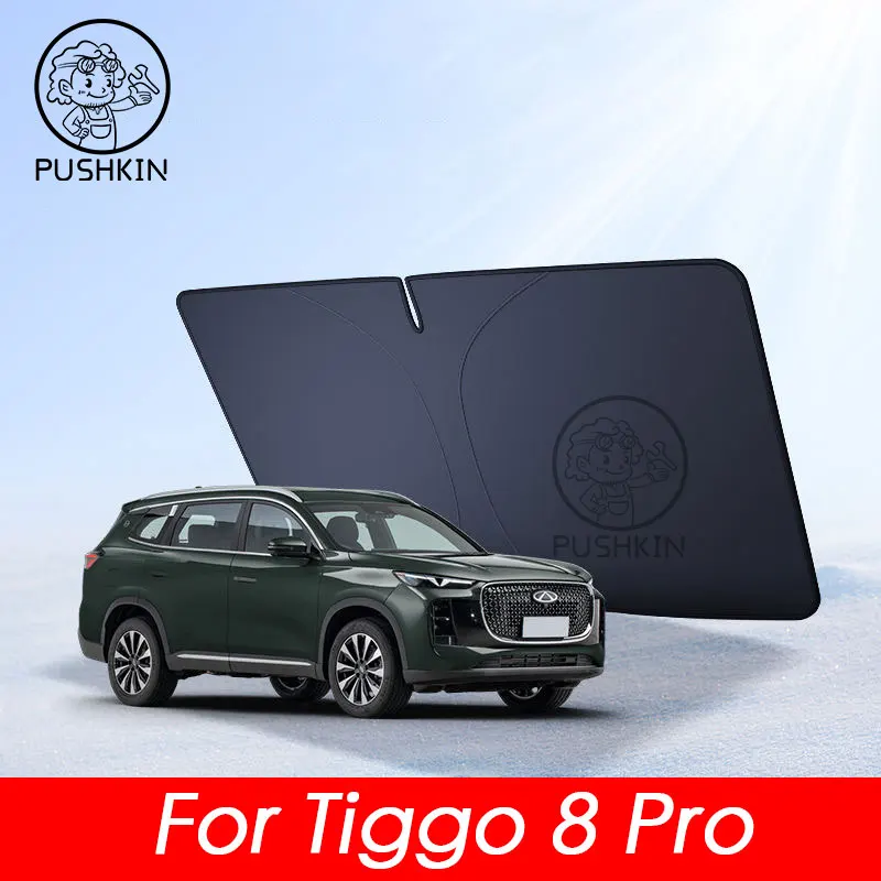 

Windshield Sun Shade For TIGGO 8 PRO MAX 2025 2026 Accessories Sunshade Sun Visor Protector