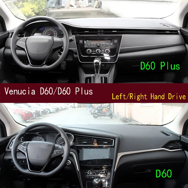 

For Venucia D60 Plus Dashmat Anti-Slip Dash mat Dashboard Cover Instrument Panel Sunscreen Pad Ornaments