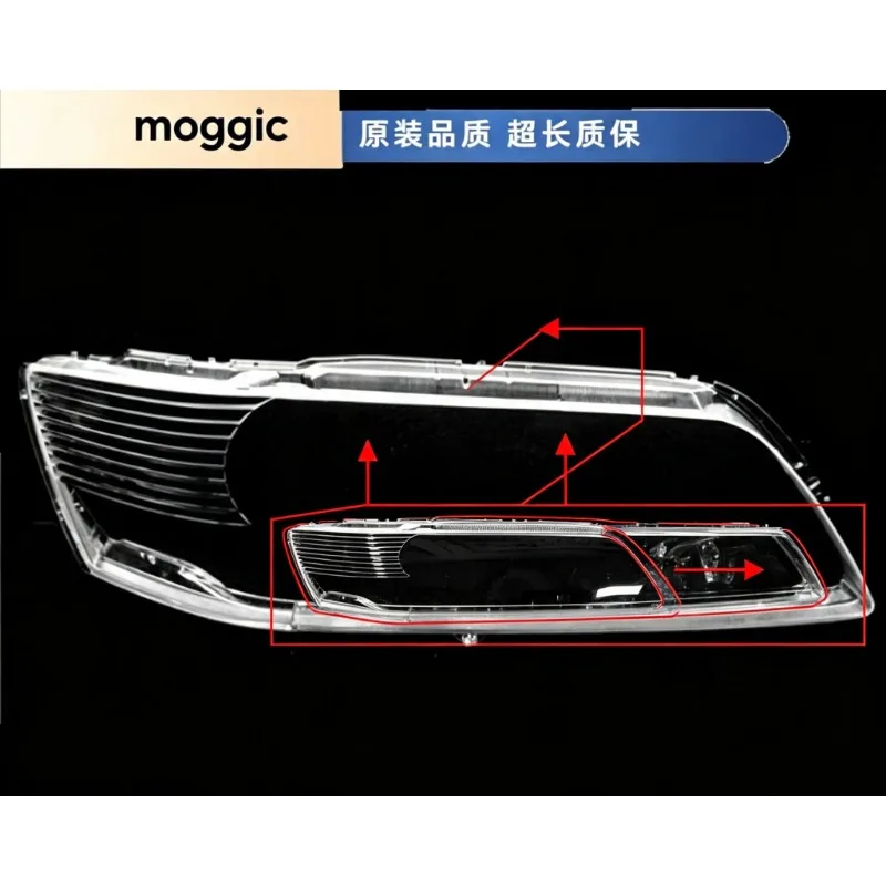 Moggic Car Headlight Lens Cover Anti-yellow PC Lamp Shell For Lancer Evolution 9 EVO9 Headlamp Replacement Housing