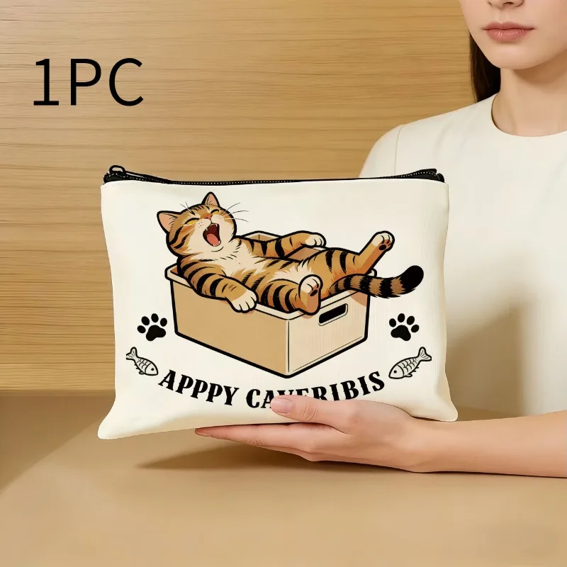 1PC Happy Kitten Themed Cosmetic Travel Bag, Multi-purpose Makeup and Pencil Bag with Zipper, Suitable for Travel and Storage