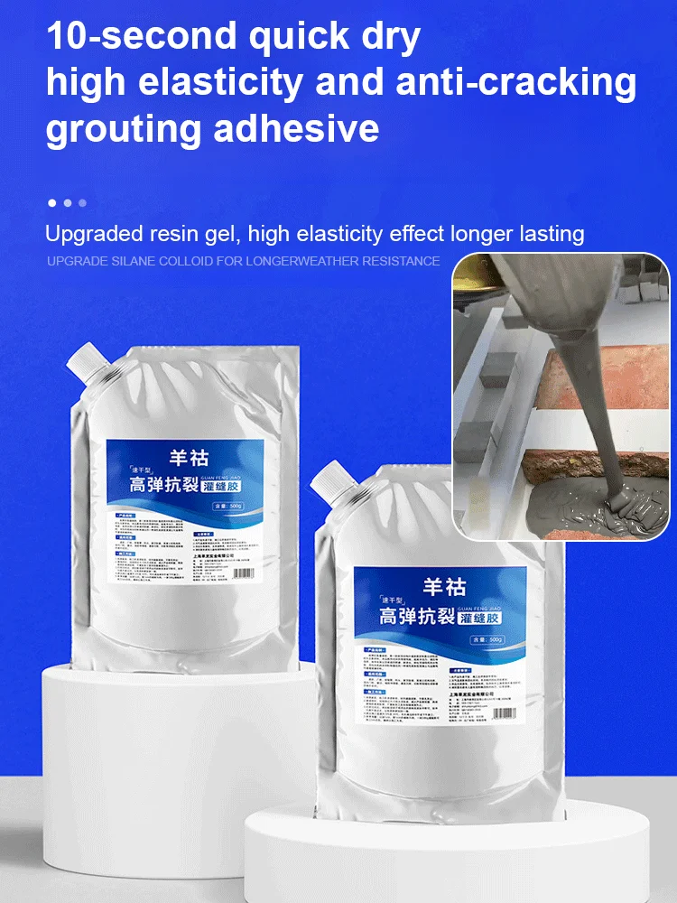 Sealing Glue 10 Seconds Quick Drying Roof Ground Crack Repair Sealing Glue Leak Repair Waterproof Glue Roof Leak Waterproof Mate