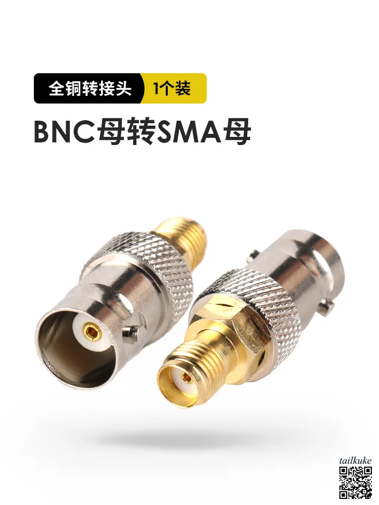 

Interphone Adapter Connector BNC Female to SMA Female Feeder Adapter BNC Female to SMA Female