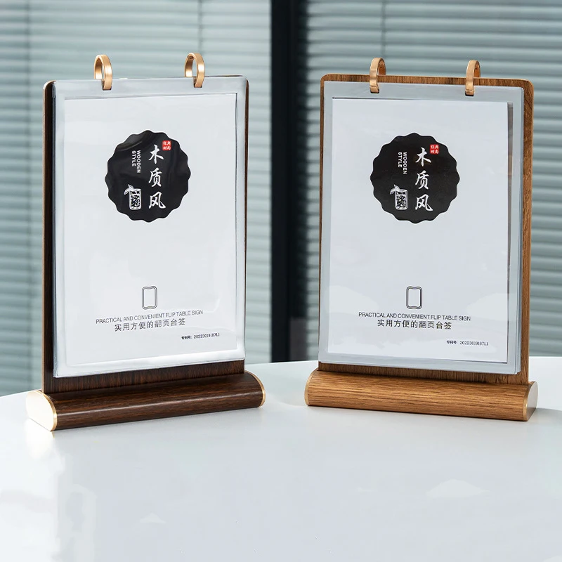 Walnut Wood Flip-Page Menu Display Card - Restaurant Price List, Beverage Sign, Stand-Up Table Card, Flexible Product Catalog