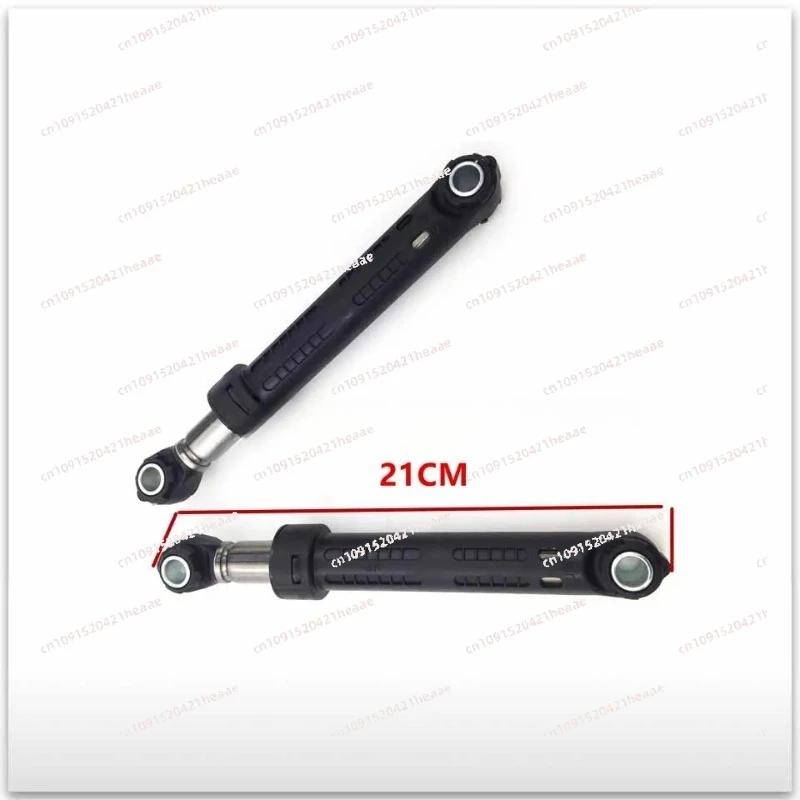 21cmに適しています-2個-120n-洗濯機用ショックアブソーバー-ショックアブソーバーバッファー