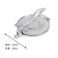 Silver 20cm