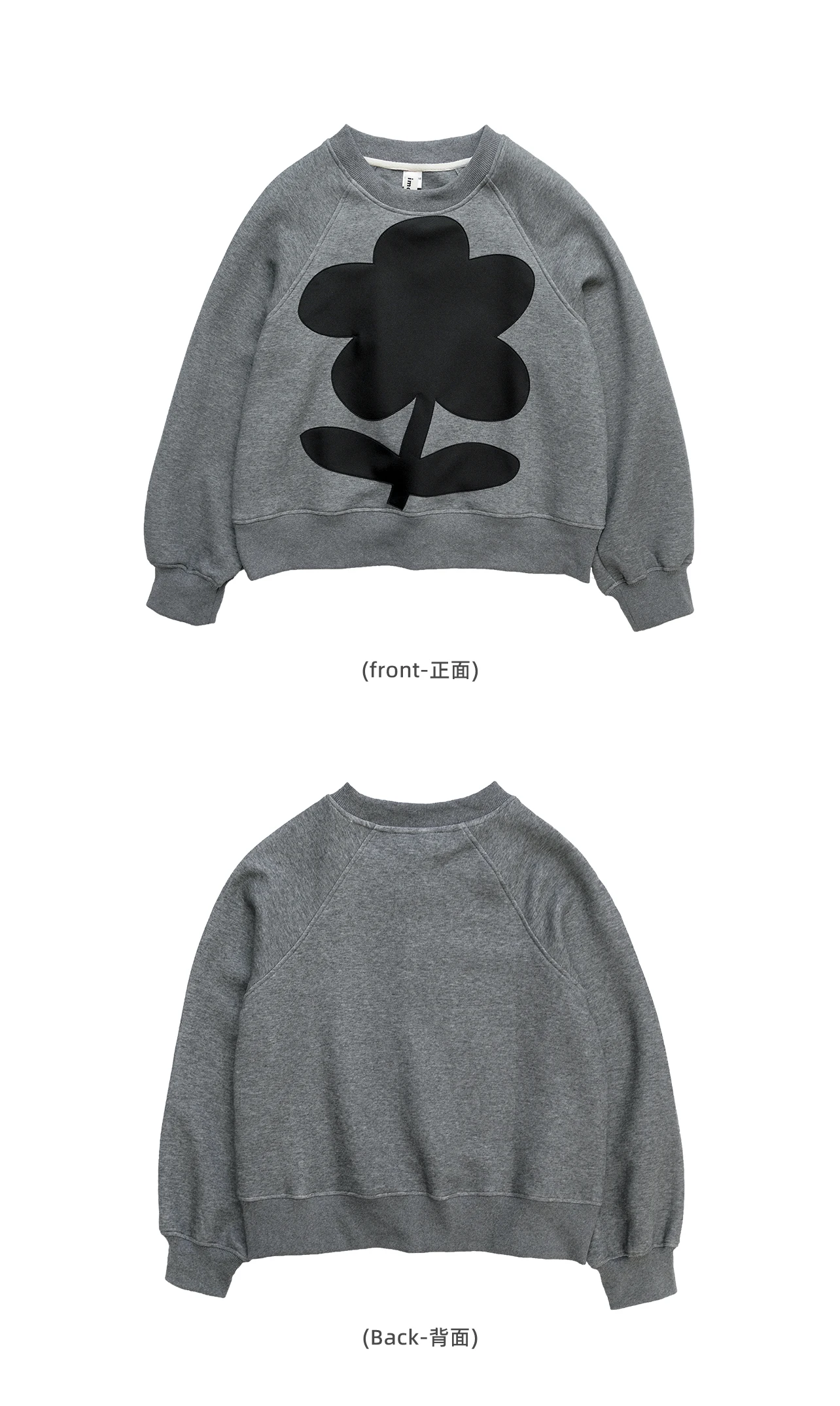 imakokoni Grey Large Flower Print Crew Neck Sweatshirt Tops Women's Hoodies & Sweatshirts Casual Female Clothing for Women