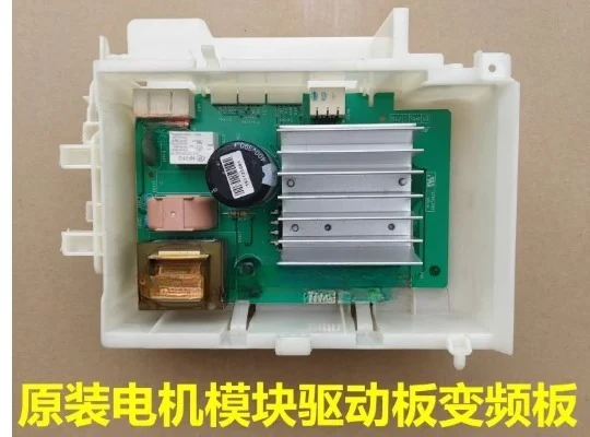 

Original Control Module Frequency Conversion Board IQ300 IQ500 IG700 W10374126 Washing Machine