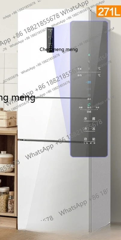ثلاجة 271 لتر بثلاثة أبواب تحويل التردد المستوى الأول ثلاجة منزلية خالية من الصقيع باللون الأبيض #1