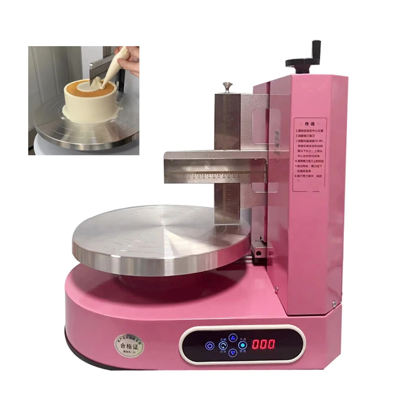 Commercial Cake Spreading Machine Automatic Wedding Cake Cream Spreading Cream Coating Filling Frosting Making Smearing Machine