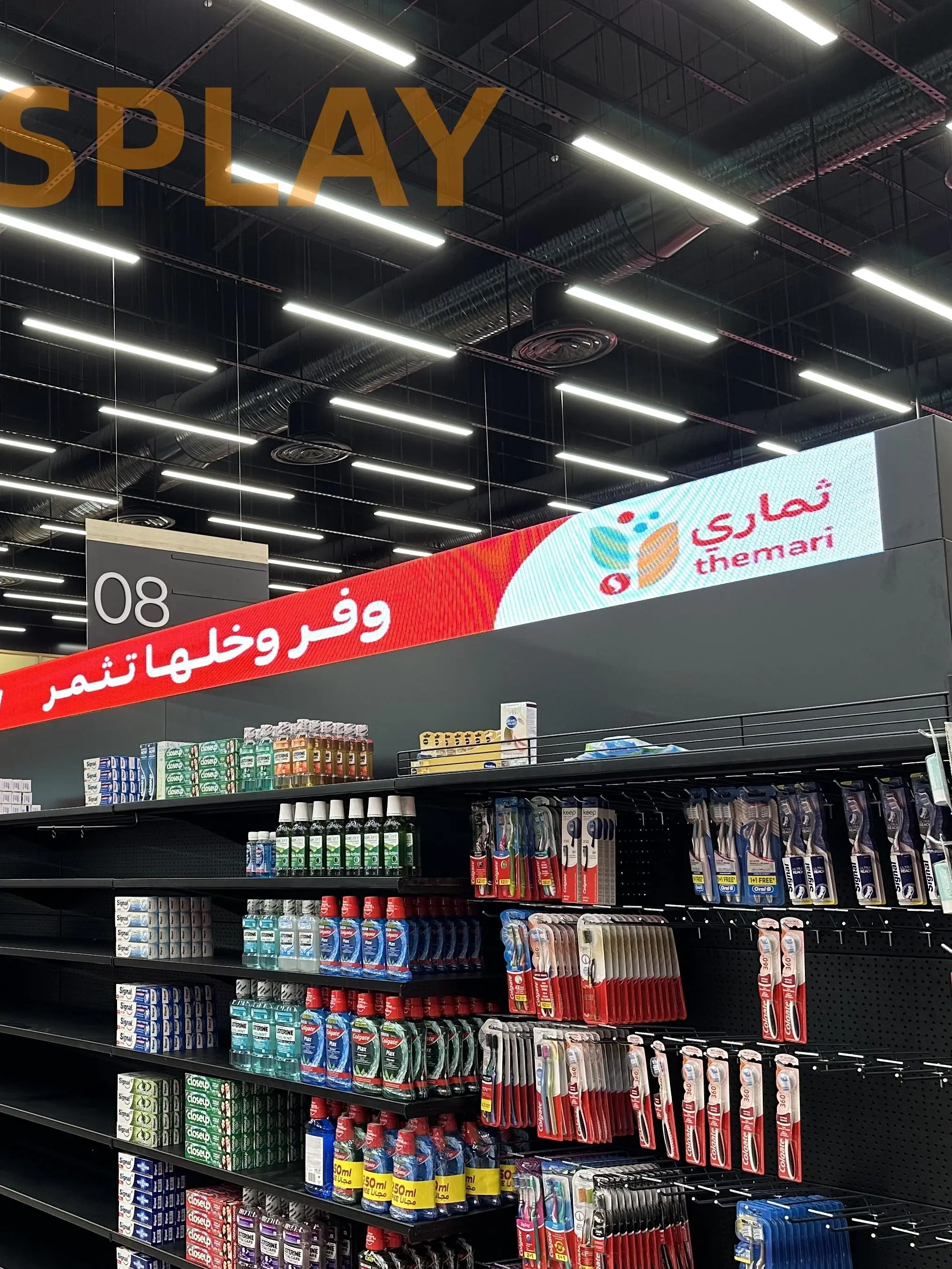 

P1.25 COB Shelf Led Display For Retail Commercial And Advertise To Show Product Use In The Shop Supermarket