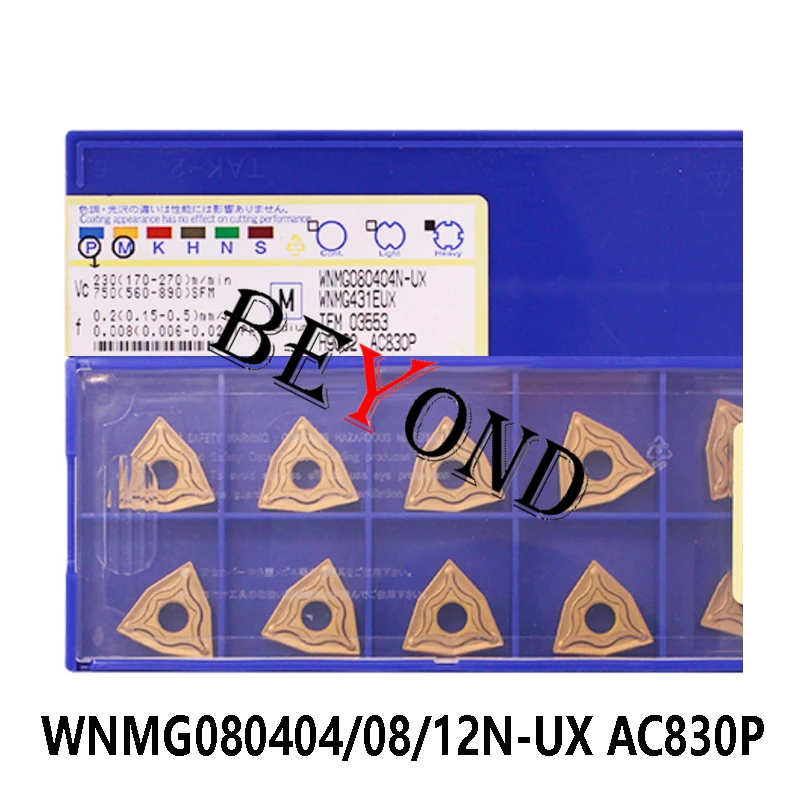 100% Original Lathe Cutter WNMG080404N-UX AC820P WNMG080408N-MU AC830P WNMG080412N-MU AC810P WNMG 040804 WNMG080404 WNMG080408