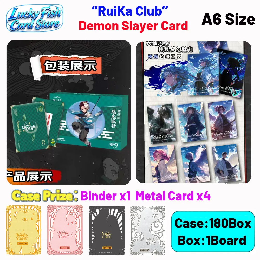 

Wholesale RuiKa 2 Creative Studio Demon Slayer Cards 180 Pieces A6 Size Boards Anime Collectibles Character Fan Gifts