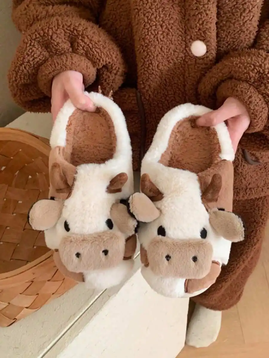 

Fashionable Home Animal Cartoon Pattern Plush Winter Slippers, Warm Comfortable Non-Slip Stylish Cozy