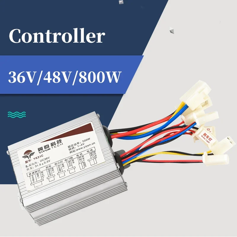 YINYUN YK31C 800W 36V 48V DC Brushed Controller Speed Controller Electric Scooter Bicycle E-bike Motorcycle EV Accessories Parts