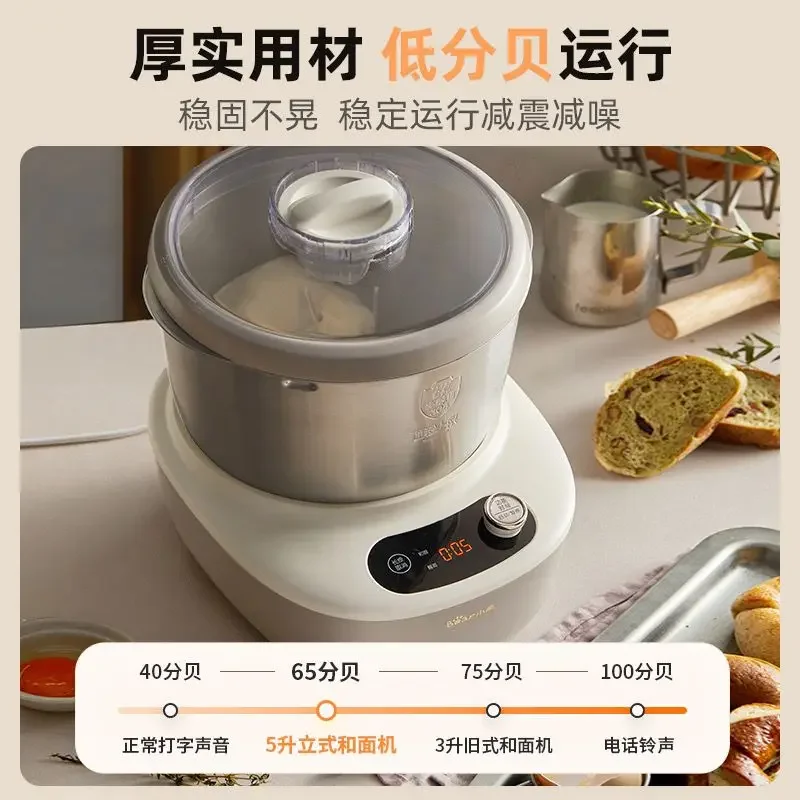 5L large-capacity dough mixer, household dough kneading machine, fully automatic new chef machine, dough mixing machine