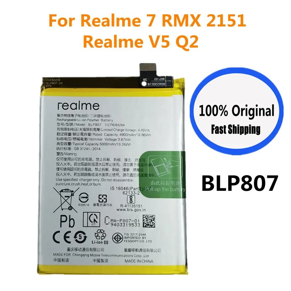 BLP807 Realme7 Original Battery For OPPO Realme 7 / Realme V5 Q2 RMX2112 RMX2117 RMX2111 Phone Bateria Batteries 5000mAh