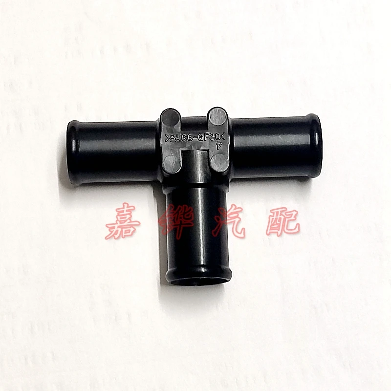 

1PC for Toyota LEXUS LX570 Three way water pipe joint warm connection pipe