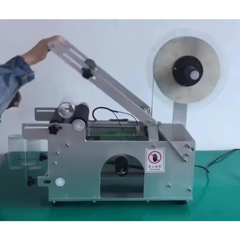 

Labeling Machine Desktop Plastic Bottle Labeling Machine High Efficiency Semi-auto Labelling Machine