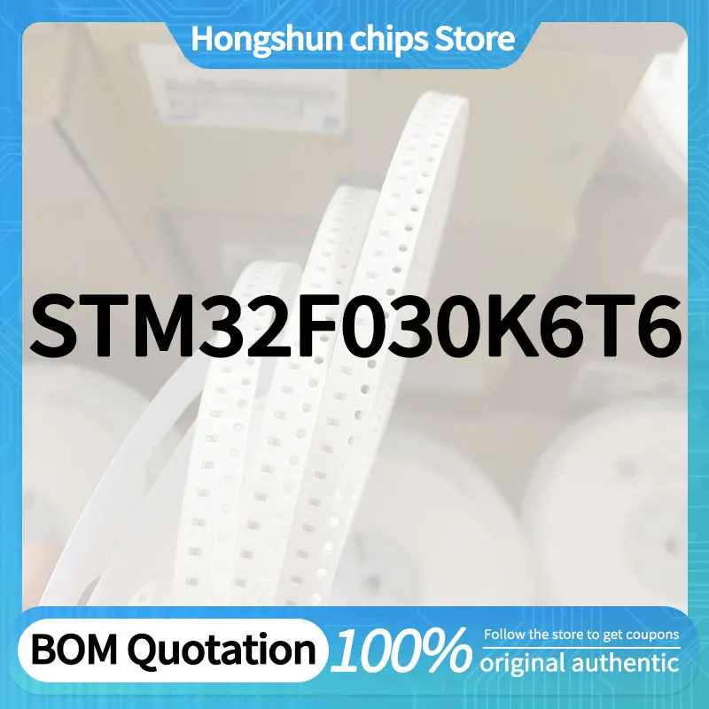 STM32F030K6T6 현물 상품