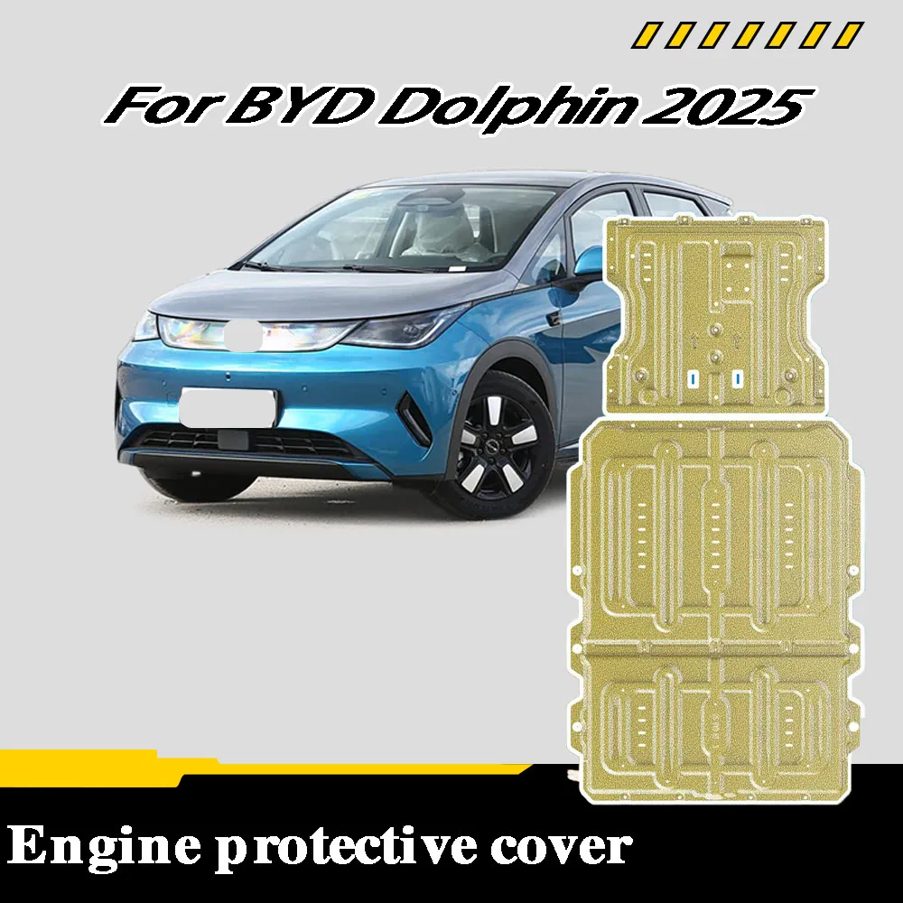 

For BYD Dolphin 2025 410KM 420KM Protective Plate For Engine Battery Fuel Tank Chassis Guard Board Protection Plate