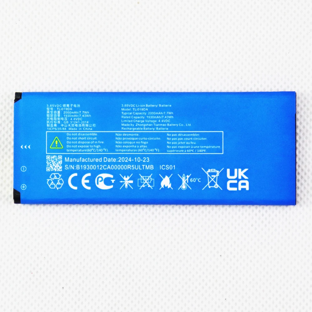 Mobile battery for Alcatel TLi004FA / TLi019DA  / TLi022A1 / TLp017A1 / TLp021B1 / TLp025A1