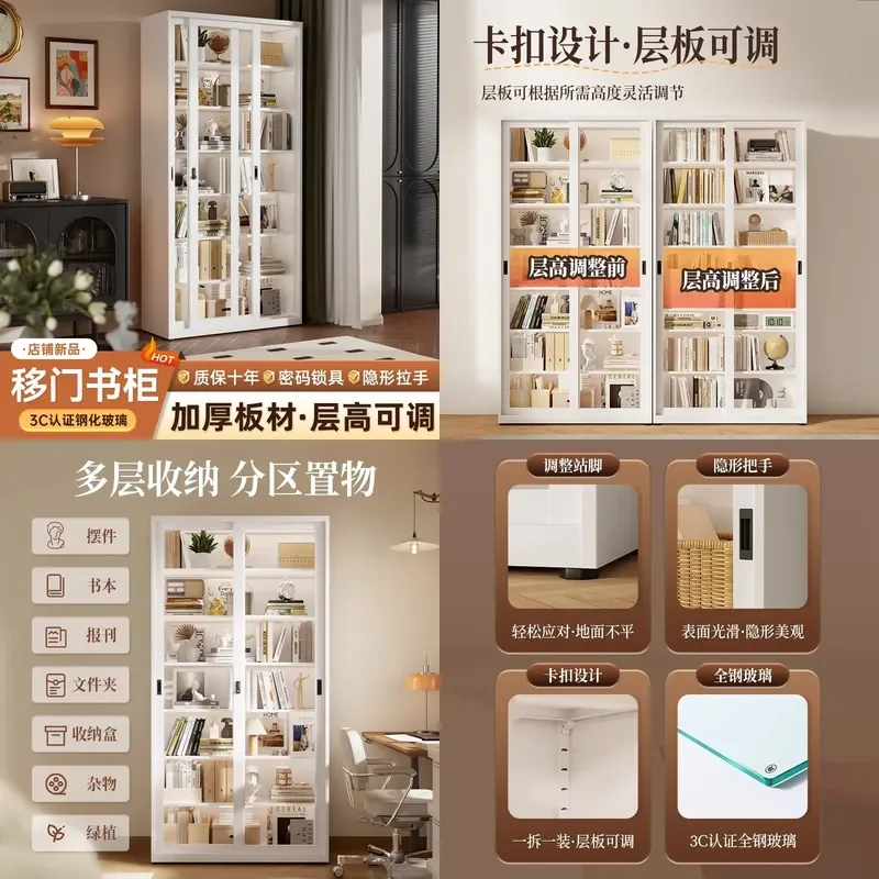 For Household Tempered Glass Sliding Door Bookcase Living Room Display Cabinet with Lock Wrought Iron Dust-proof Floor