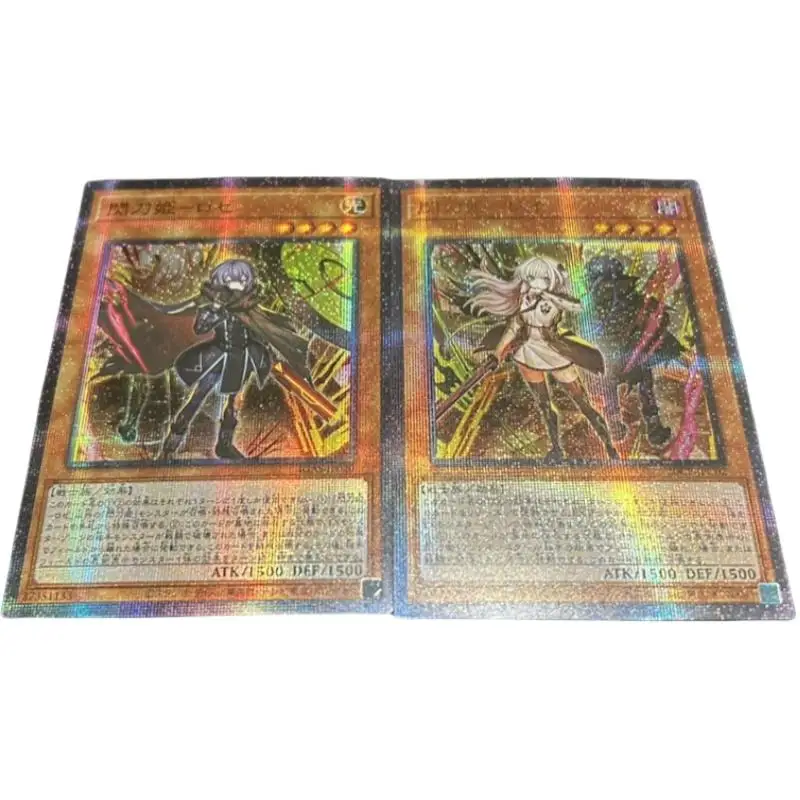 Sky Striker Ace-Raye 2 Sheets Flash Card  Roze Different Yu-Gi-Oh! Diy Gauze Series Action Toy Figures Anime Game Collection