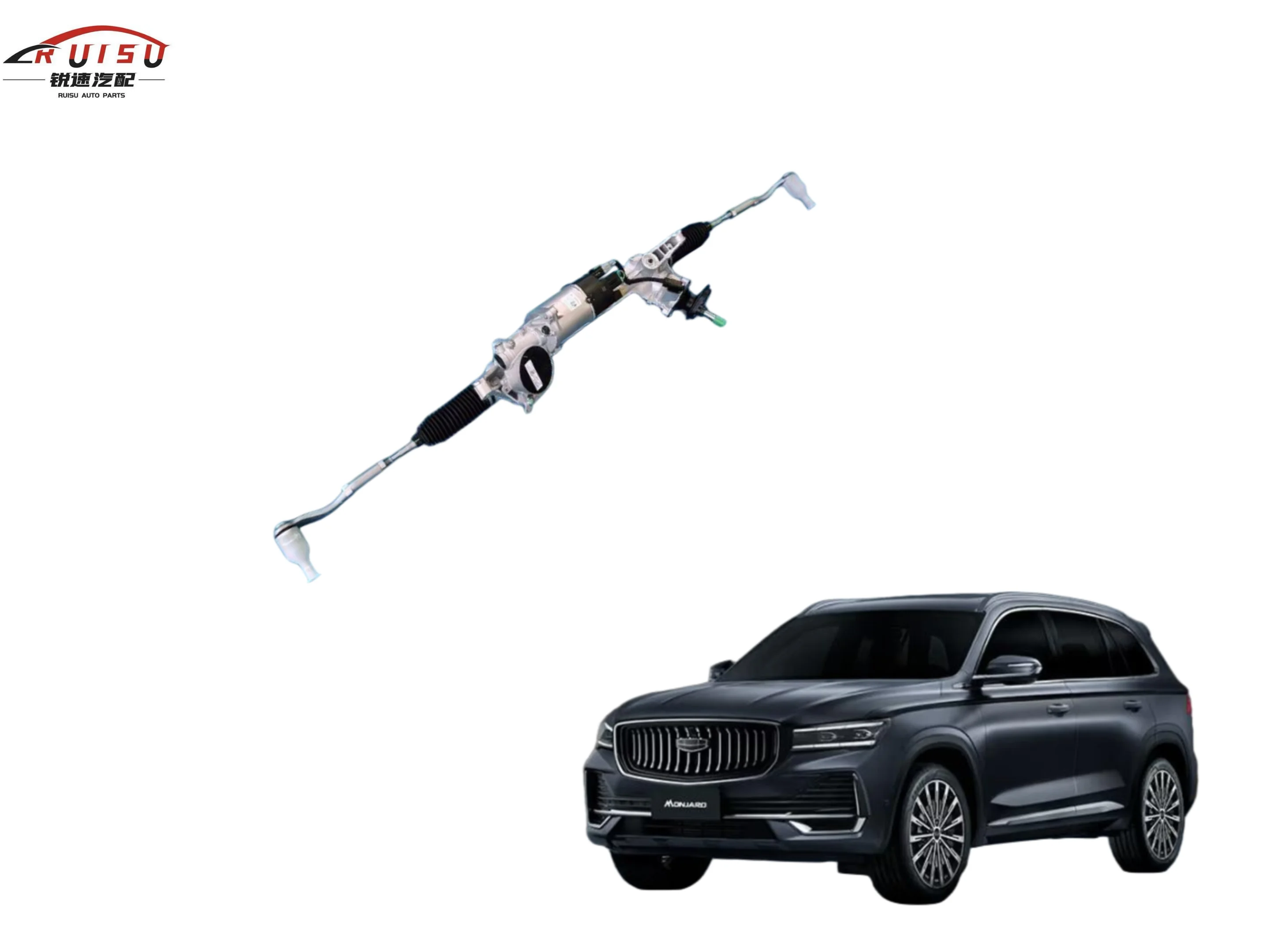 Electric Steering Rack Gear with Tie Rod Assembly for Geely Monjaro Xingyue L Auto Steering System Parts Factory   4036047800