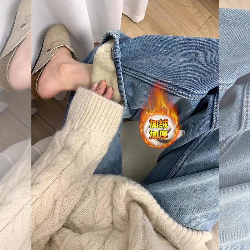 Women Thickened Fleece Jeans Lady Straight-leg Pants Light-colored Thin Pocket High-waist Jeans Student Loose Straight-leg Pants