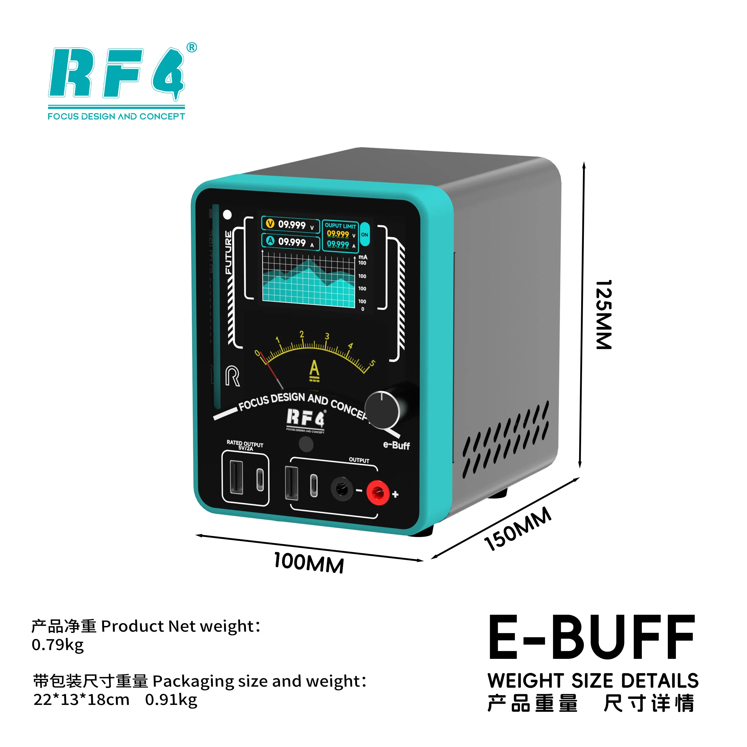 RF4 e-Buff Current Analyzer Dual Screen LCD Curve Display 5V 2A Adjustable DC Power Supply for iPhone PCB Repair Test Tool