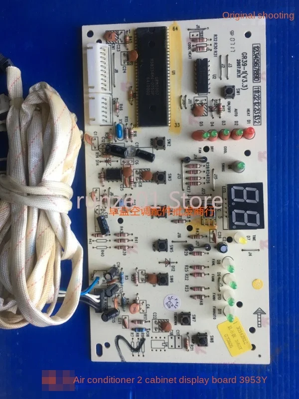 

Original new air conditioner 2 cabinet control panel Display panel 3953Y GR39-1 30543912