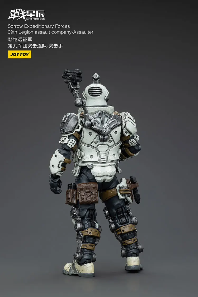 JOYTOY Battle For The Stars Sorrow Expeditionary Force 09th Legion Assault Company-Assaulter Фигурки Коллекция кукол