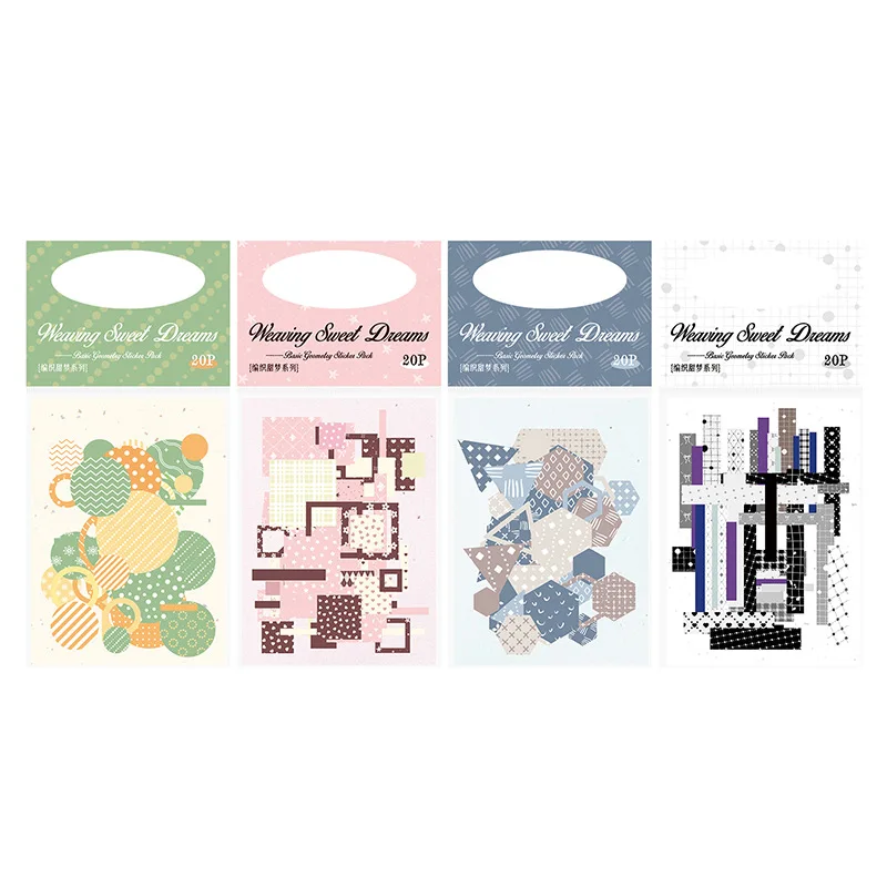 

Набор из 4 блокнотов для записей: бумага для скрапбукинга, декоративная бумага для джанк-журналов, фоновая бумага для декораций, канцелярские товары.