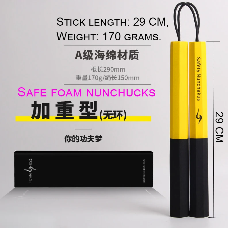 premium-beginner-friendly-safety-foam-nunchaku-set-for-unisex-kids-and-adults-in-practical-martial-arts-training-practice
