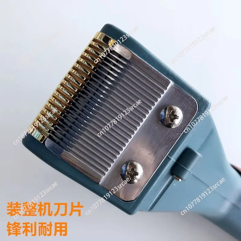 Fully Automatic Thread Trimmer Blade Assembly, Thread Suction Machine Blade with Suction Hose, Complete Machine Accessories